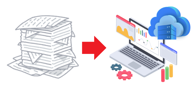 Manufacturing Cloud8